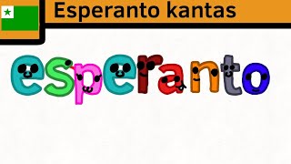 la Esperanta alfabeta kanto A-Z S1 E1