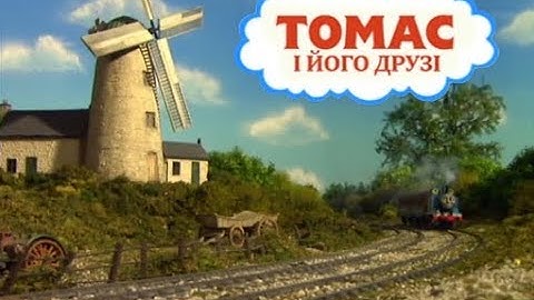 Season 11 Intro Ukrainian - FAN MADE