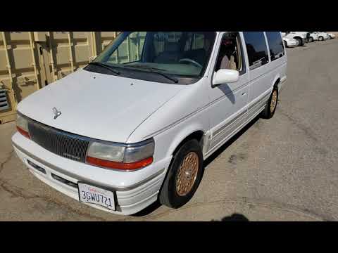 Lot 120 1994 Chrysler Town and Country