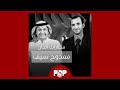 ملحق إضافي مختارات من ألحان ممدوح سيف ملحق إضافي مختارات من ألحان ممدوح سيف
