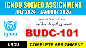 BUDC 101 Solved Assignment 2024-25 || budc-101 solved assignment in Urdu || July 2024 to Jan 2025