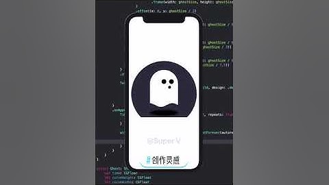 How i build my mobile Application   Life of Mobile Developer #shorts #app # 57