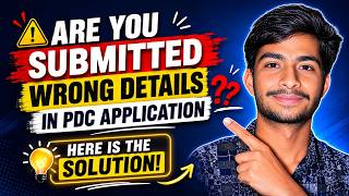 🚨 Wrong Details in PDC Application Here's the Official Solution! |PDC APPLICATION ERROR 🚨 | VTU
