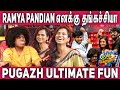 "Bigg Boss Season 4 ல நான் இருக்கேனா?" | Pugazh Ultimate Fun Conversation | Nettv4u