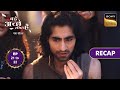 Bade Achhe Lagte Hai - New Season | Ep 21 &amp; 22 | RECAP | बड़े अच्छे लगते है - नया सीजन