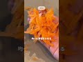 【ライフハック】にんじんの切り方#shorts