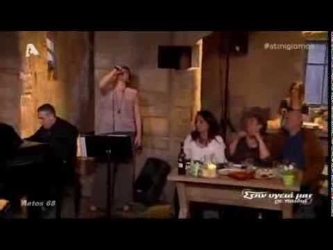 Τα ξένα χέρια