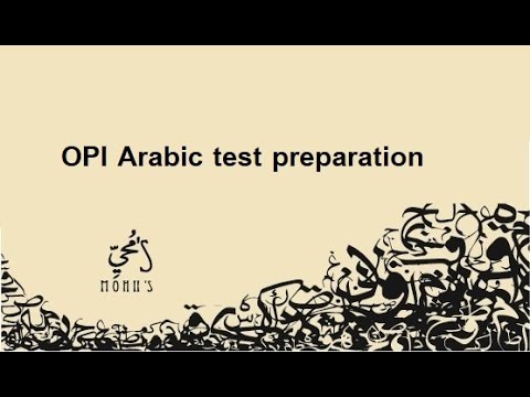 Video: Mikä on OPI-testi?