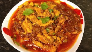 Chicken Strips Curry Recipe | Potato Chicken Curry