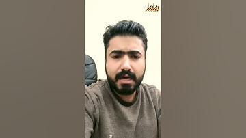 القارئ فيصل مطر، من سورة يس: (إنّما أمره إذا أراد شيئًا أن يقول له كن فيكون)، مقام الرست.