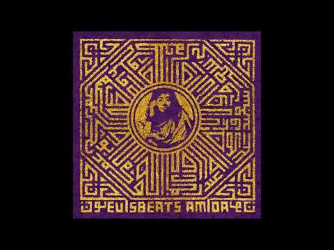 Evisbeats - 八百万 (feat. 908)