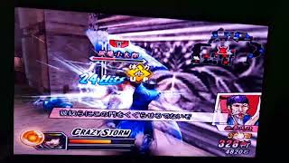 Basara 2 Ps2 On Ps4 amd Apu X8 Octa Core Withtoshiba Led Tv 43 Inch