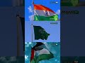 uncha Aasman Se Tera tiranga## 🇮🇳🇮🇳🇮🇳🇮🇳#video
