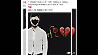 Ту Мэрни (♥️R)Мэ Тиро (S♥️)И Би Тиро Паро Полно Версия _2021_