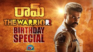 Ram Pothineni Birthday Special Video | NTV Entertainment