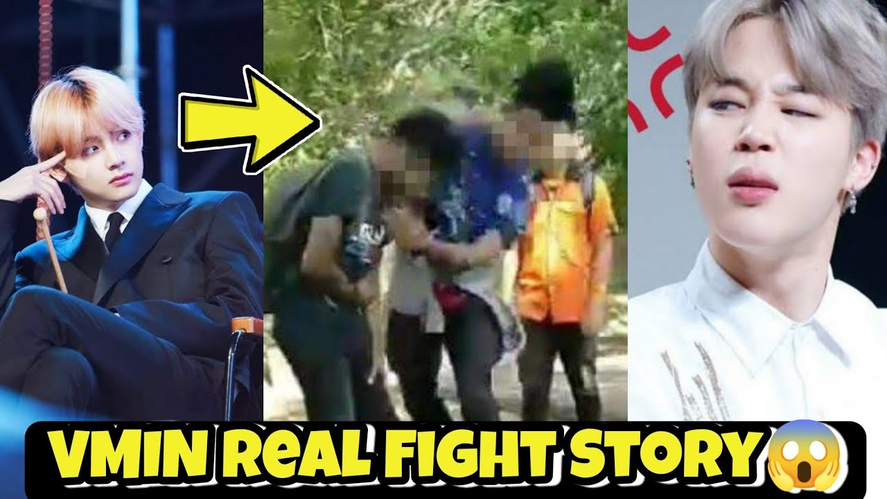 BTS की लड़ाई देख कर रोना आ जायेगा 😭 Jimin ने खुद बताई Full Fight Story