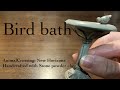 【石粉粘土】あつまれどうぶつの森のバードバス作ってみた【あつ森】AnimalCrossing: NewHorizons DIY Bird bath Stone powder clay tutorial