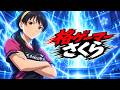 【新番組】AIアニメ「格ゲーマーさくら」 エンディングテーマ「最強格ゲーマー」ミュージックビデオ アニソン #TopMediai