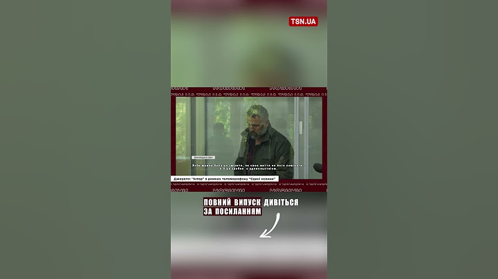 😱 Покаявся і скинув вину на сина!