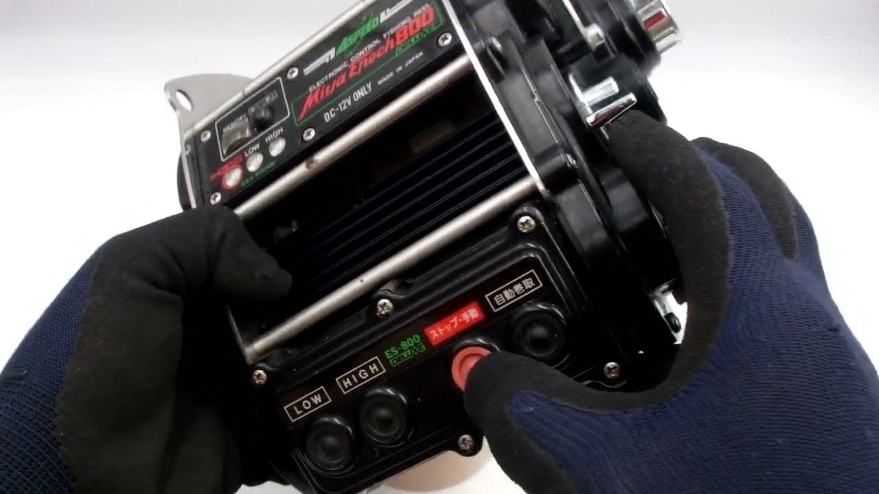 Miya Epoch 800DX Electric reel - YouTube