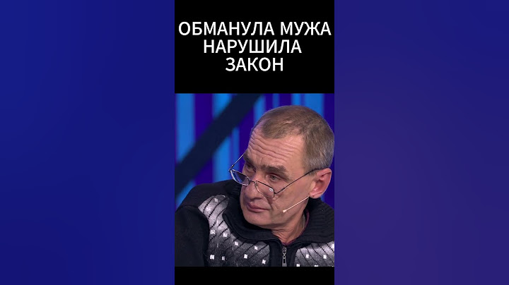 ЭТО АФЕРА! - Мужское /женское