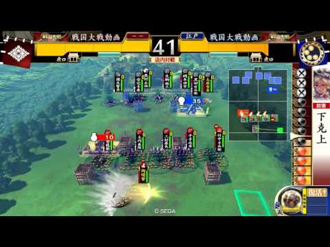 【戦国大戦】陶晴賢の下克上検証動画＋α【ver2.01B】