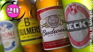 20 อันดับ เบียร์ ดีที่สุดในโลก / 20 best beers in the world