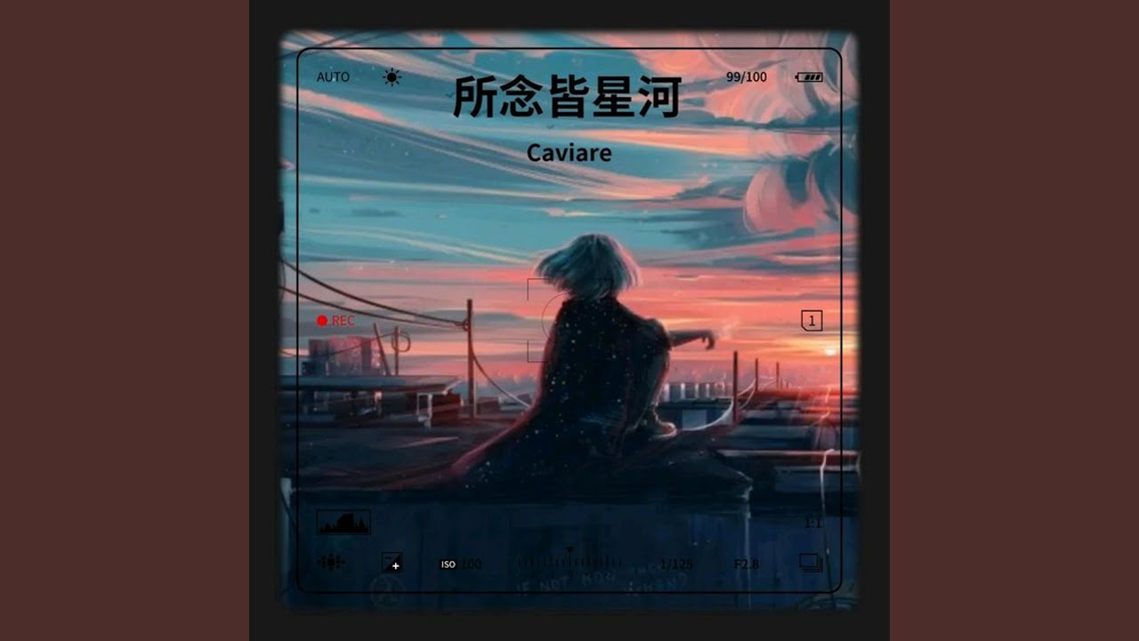 Guarda Set Sail su YouTube Guarda Set Sail su YouTube