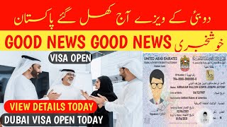 Dubai Visa Open For Pakistan || Dubai visa update today