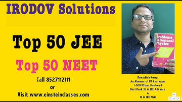 IRODOV Solutions | Irodov Selected Problem for JEE | SOLVE NOW BOOST JEE RANK | Einstein Classes