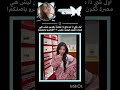 لعيون ديمة بس #blackpink #اعتني #blackpink #music #اكسبلور #مامامو #musicmusic #musicgenre #kpop