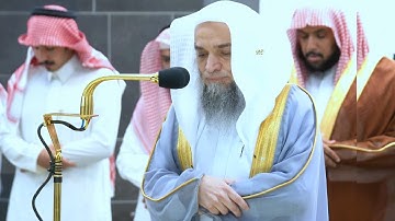 إِنَّ الذينَ يَتلُونَ كِتابَ الله .." تلاوة جميلة للشيخ د. فيصل غزاوي - صلاة العشاء ٣ ذوالقعدة ١٤٤٤ھ