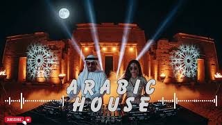 Arabic House Music Vibes 2025 🔊🚀 | Lunar Arabian Bass Matrix