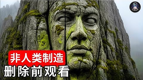 震惊！这个村庄的古老建造技术，竟超越现代科学的极限！纪录片