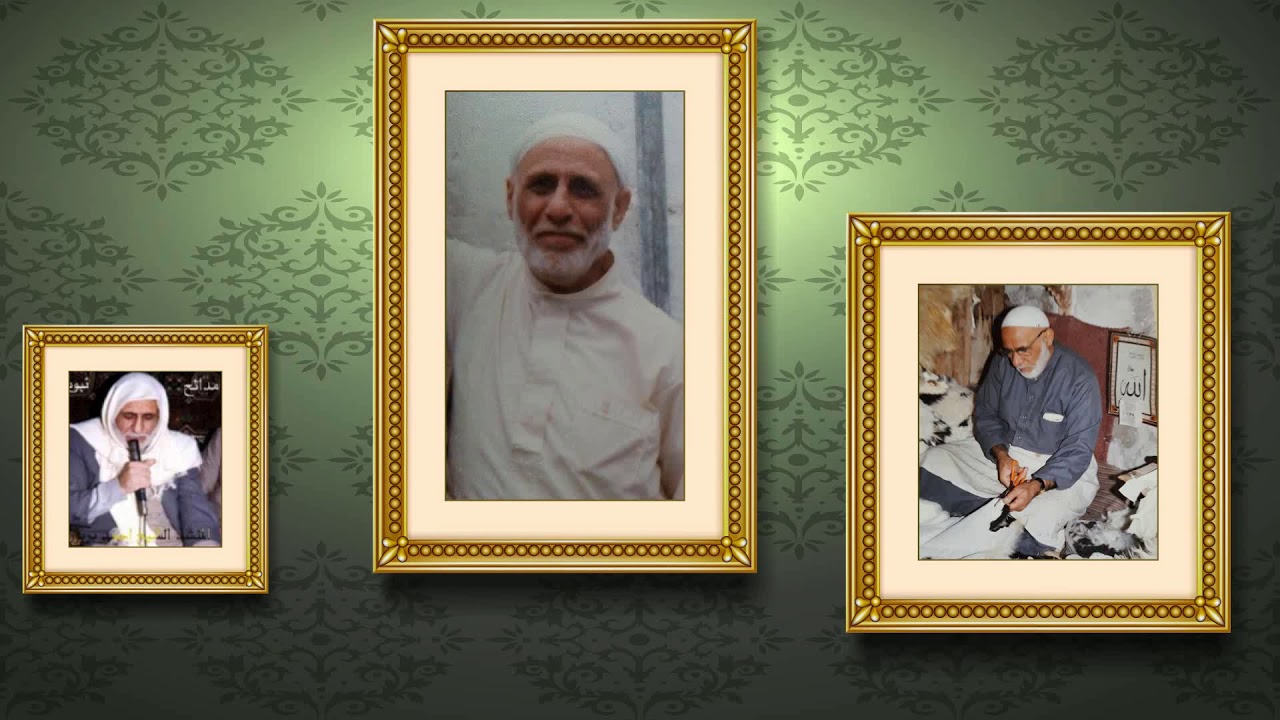 المنشد الشيخ أحمد بربور - فوق المنابر يا بلال غردي