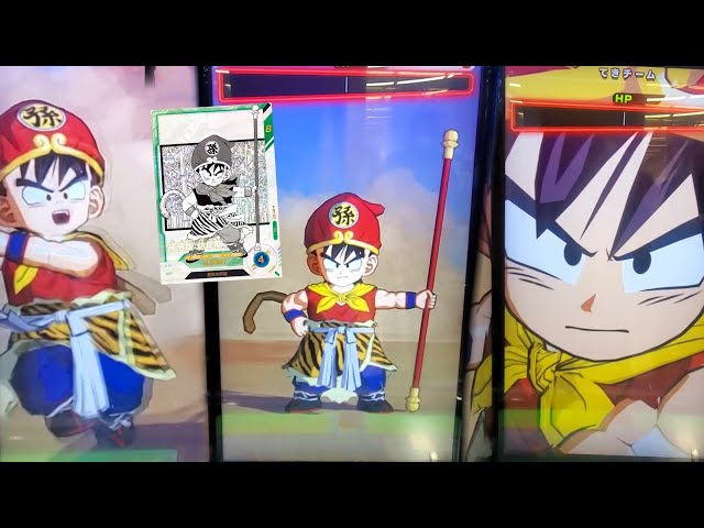 DBSDV 8弾) APT-007 SR 孫悟飯：幼年期 新必殺技 乱撃棒打 / APT-007