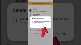 WhatsApp Group Delete Kaise Kare 2025 || How To Delete WhatsApp Group 2025 #shorts #whatsapp
