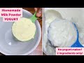 Make YOGURT from MILK POWDER for Beginners|2 ingredients only|Easiest way!