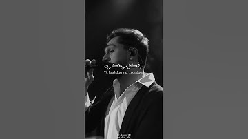 اغنية روسية حزينة - JONY & EMIN - камин | لولا صوتك الجميل لكنت سقطت وأخذت أنفاسي الأخيرة💔
