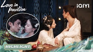 👀HIGHLIGHT：RIGHTEOUS FOOL BOY SAVED THE MONSTER GIRL | Love in Pavilion EP13-14 | iQIYI Romance