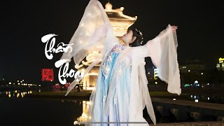 Mỹ Lệ Thần Thoại – 美丽的神话 (Endless love) | Chinese dance cover | Fanhua Ai Wudao