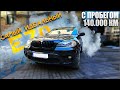 НАШЛИ и КУПИЛИ BMW X5 E70 40d с очень МАЛЕНЬКИМ ПРОБЕГОМ