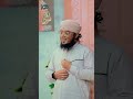 Status 01 - Warafana Laka Zikrak - Hafiz Baghdad Qadri