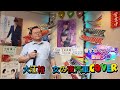 2026年5月9日大江裕 女の夜汽車coverカラオケ喫茶のマスターの新曲c/w発表歌唱🎤