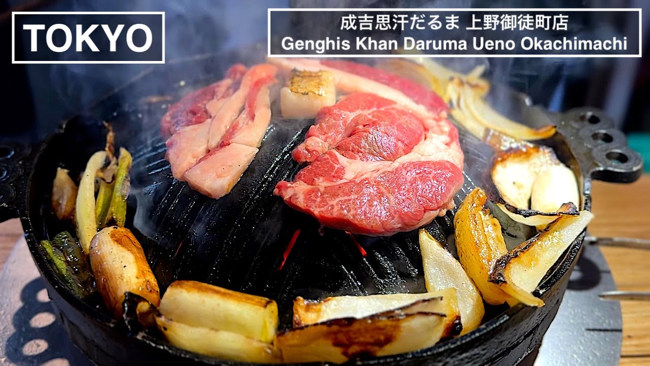 札幌すすきの名物！