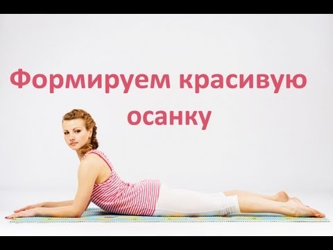 утренняя тренировка для похудения питание утренняя тренировка для похудения питание