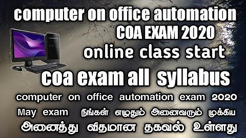 Coa Exam 2020 |COMPUTER ON OFFICE AUTOMATION SYLLABUS. SYLLABUS – PRACTICA