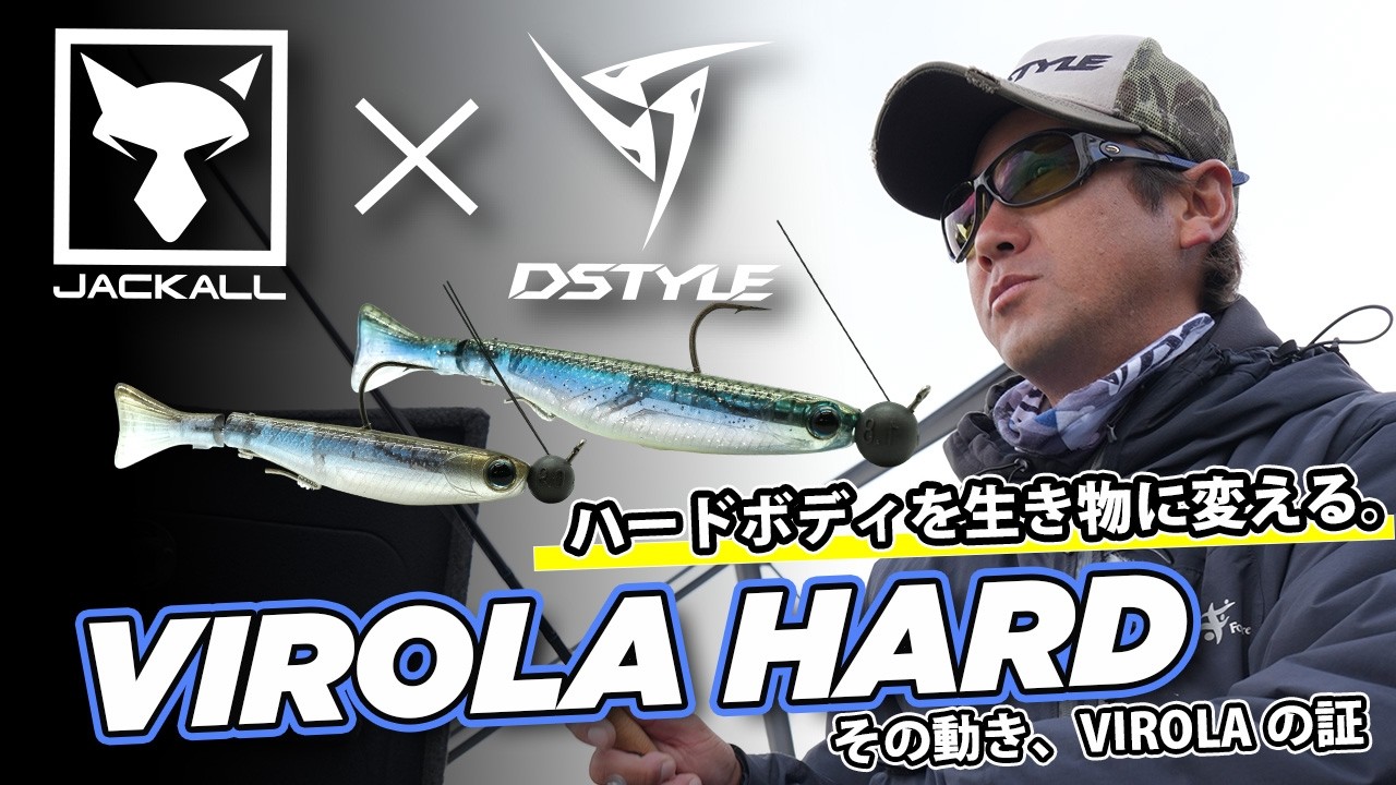 株式会社DSTYLE 公式サイト