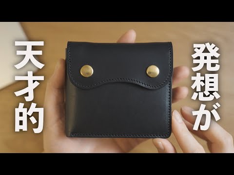 折りたたみ財布 COURONNE Truss half wallet_RCWFX24146IVL 折りたたみ財布 COURONNE Truss half wallet_RCWFX24146IVL YouTube