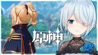 【原神#5】風神の瞳集め耐久～冒険者ランク25～【雪城眞尋/にじさんじ】